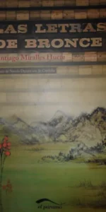 Las letras de bronce, Santiago Miralles, ed. El Páramo, premio de novela Diputación de Córdoba
