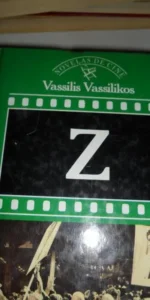 Z, Vassilis Vassilikos, ed. Orbis