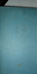 Obra escogida 1, François Mauriac, ed. Aguilar