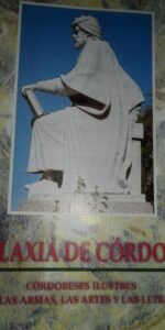 Galaxia de Córdoba, Cordobeses ilustres en las armas, las artes y las letras, VVAA