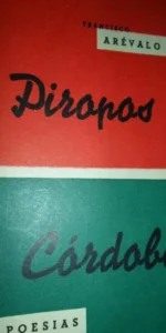 Piropos a Córdoba, poesías dedicado por el autor