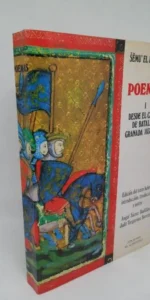 Poemas I, Desde el campo de batalla, Granada 1038-1056, Semu El Ha-Nagid, ed. El Almendro
