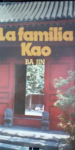 La familia Kao, Ba Jin, ed. SM