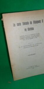 La corte literaria de Alháquem II en Córdoba, Melchor M. Antuña, 1929 La corte literaria de Alháquem II en Córdoba, Melchor M. Antuña, 1929