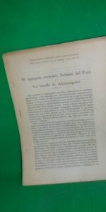El renegado cordobés Solimán del Pozo y la batalla de Alcázarquivir, José de la Torre, separata