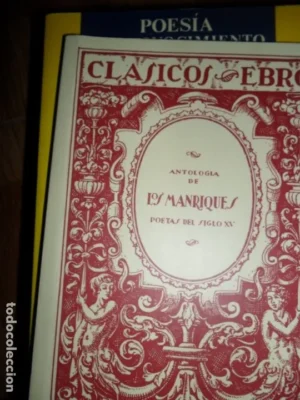 Antología de los Manriques, poetas del siglo XV