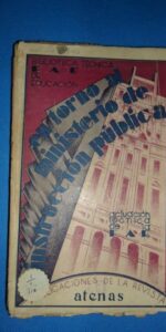 En torno al ministerio de instrucción pública (actuación técnica de la FAE), Madrid, 1931