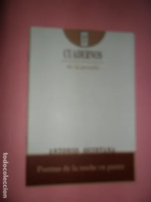 Poemas de la noche en punto, Antonio Quintana, Cuadernos de la Posada 37, Córdoba, 1994