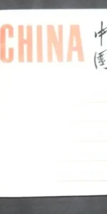 China, Geografía, Historia, Política, Economía, Cultura, Wen Qi China, Geografía, Historia, Política, Economía, Cultura, Wen Qi