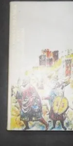 Historia de la España islámica, Montgomery Watt, Ed. Alianza Historia de la España islámica, Montgomery Watt, Ed. Alianza