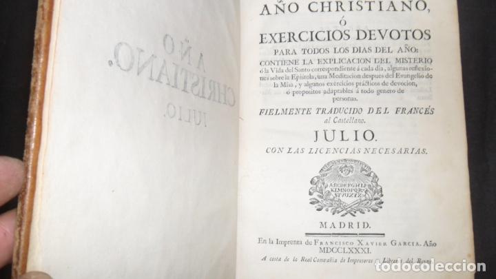 Año Christiano ó ejercicios devotos, Julio, Joachin Ibarra, Madrid, 1780, encuadernación española Año Christiano ó ejercicios devotos, Julio, Joachin Ibarra, Madrid, 1780, encuadernación española