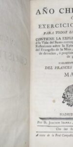 Año Christiano ó ejercicios devotos, Marzo, Joachin Ibarra, Madrid, 1780, encuadernación española Año Christiano ó ejercicios devotos, Marzo, Joachin Ibarra, Madrid, 1780, encuadernación española