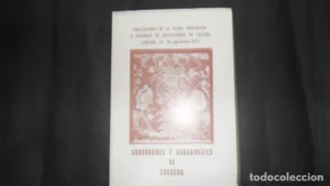 Cordobanes y guadamecíes de Córdoba, Manuel Nieto Cumplido, Córdoba, 1973