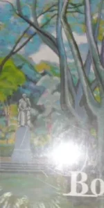 Rafael Botí, Córdoba 1900, ed. Diputación de Córdoba, precintado
