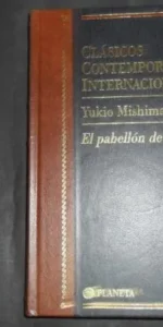 Clásicos Contemporáneos Internacionales, El pabellón de oro Clásicos Contemporáneos Internacionales, El pabellón de oro