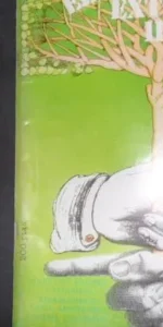 El viejo topo, Extra, nº 11, Vieja y nueva política El viejo topo, Extra, nº 11, Vieja y nueva política