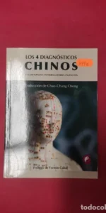 Los 4 diagnósticos chinos, col. Cabal Los 4 diagnósticos chinos, col. Cabal