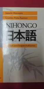 japonés para hispanohablantes, Junichi Matsuura, Lourdes Porta, Renshu-Cho