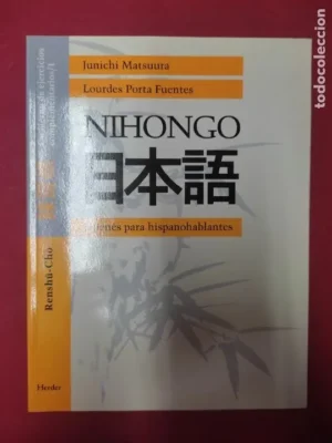 japonés para hispanohablantes, Junichi Matsuura, Lourdes Porta, Renshu-Cho