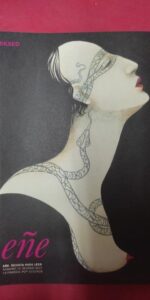 Eñe, Revista para leer, número 10, verano 2007