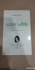 la lluvia traducida, Joaquín Márquez, ed. Cuadernos Aldonza