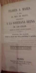 Flores a María o sea el mes de mayo, Madrid, 1855, Imprenta Vicente Lalama