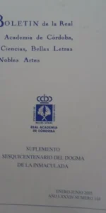 Boletín de la Real Academia de Córdoba, Suplemento Sesquicentenario de la Inmaculada