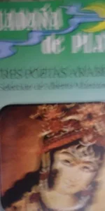 Guadaña de plata, Tres poetas árabes, Alberto Moreno, ed. Teorema
