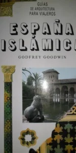 España islámica, Godfrey Goodwin, ed. Debate