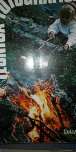 Técnica fotográfica, antoine desilets, ed. Daimon