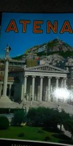 Atenas, ed. N. Gouvoussis