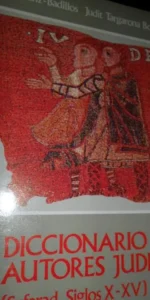 Diccionario de autores judíos, Sáenz-Badillos, Targarona Borrás, ed. El ALmendro