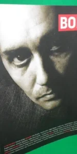 Boronía, VVAA, Córdoba, Otoño/Invierno, 2009 Boronía, VVAA, Córdoba, Otoño/Invierno, 2009