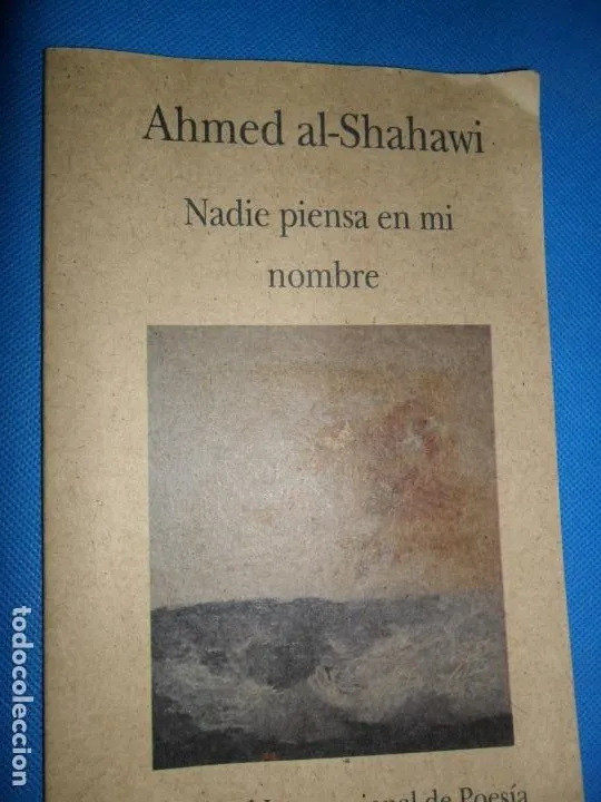 Nadie piensa en mi nombre, Ahmed Al-Shahawi, Costa Rica 2011 Nadie piensa en mi nombre, Ahmed Al-Shahawi, Costa Rica 2011
