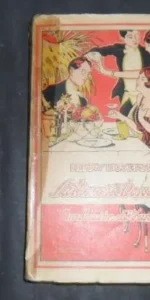 La risueña desventura, Henry Duvernois, ed. Biblioteca Hispania La risueña desventura, Henry Duvernois, ed. Biblioteca Hispania