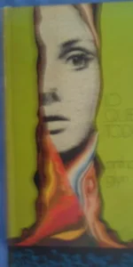 Lo quiero todo, Antony Glynn, ed. Círculo de Lectores, 1963 Lo quiero todo, Antony Glynn, ed. Círculo de Lectores, 1963