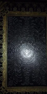 Escenas andaluzas, Estébanez Calderón, facsímil numerado, ed. Atlas, 1983, nuevo