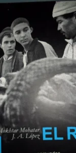 El Rif, Mokhtar Mohatar, J. A. López, ed. Vagamundos